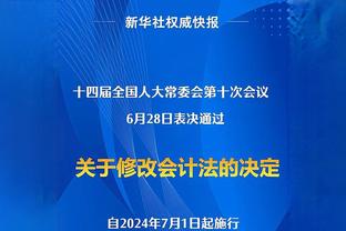 能帮迈阿密夺冠吗？苏亚雷斯巴甲33场17球11助，当选赛季最佳